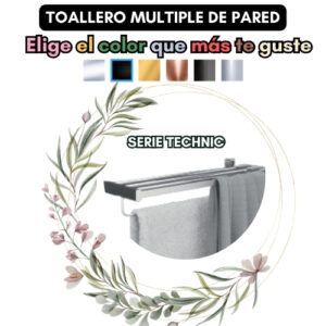 TOALLERO MULTIPLE DE PARED SERIE TECHNIC